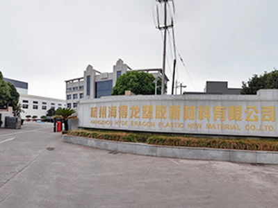 HDL PVC factory HDL PVC factory